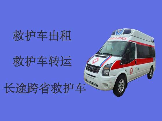 西安120长途救护车出租护送病人转院